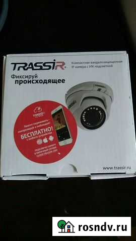 Камера трассир Новочеркасск - изображение 1