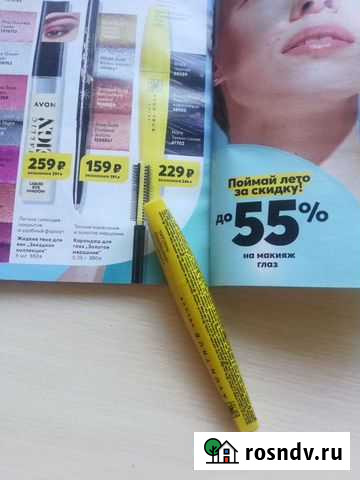 Тушь для ресниц новая Барнаул - изображение 1