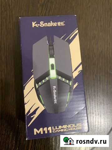 Игровая мышь Казань - изображение 1