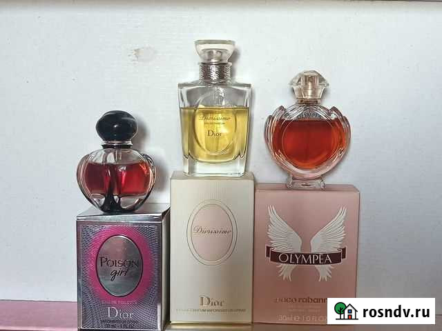 Paco rabanne/Dior Diorissimo/Poison girl Калуга - изображение 1