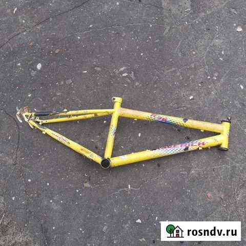 Рама Льгов