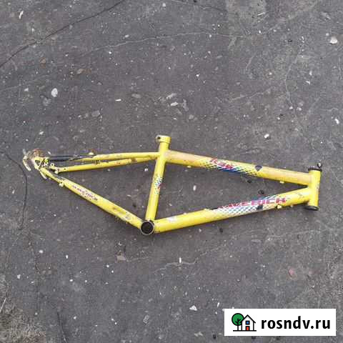 Рама Льгов - изображение 1