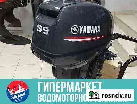 Лодочный мотор Yamaha 9.9 fmhs (15 л.с.) Омск