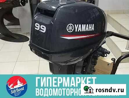 Лодочный мотор Yamaha 9.9 fmhs (15 л.с.) Омск - изображение 1