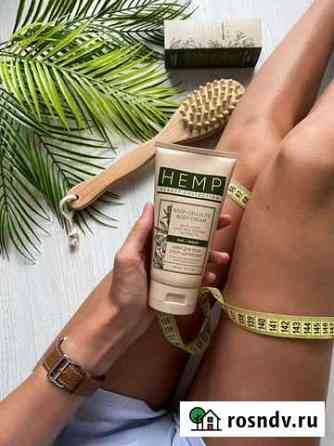Новинка Крем для тела стоп-целлюлит hemp beauty co Смоленск