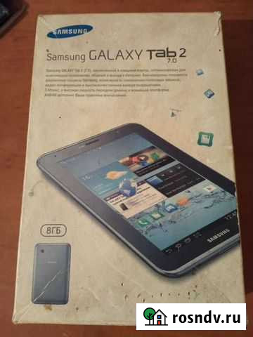 Samsung Дзержинск - изображение 1