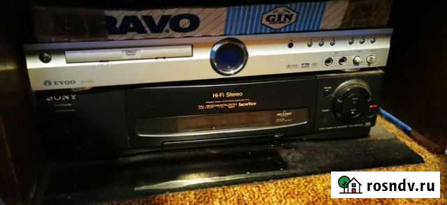 DVD Мурманск - изображение 1