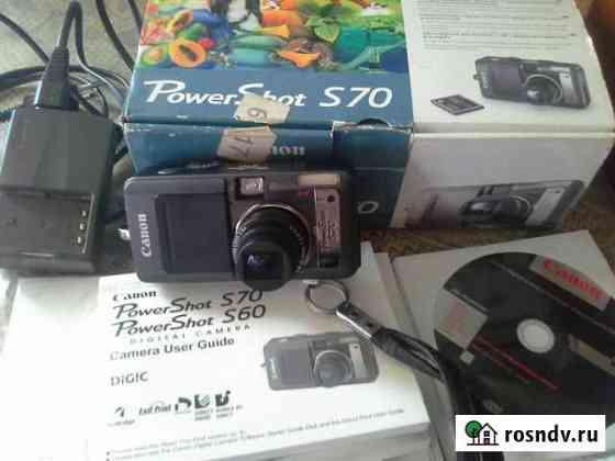 Цифровой фотоаппарат canon s70 Нижний Новгород