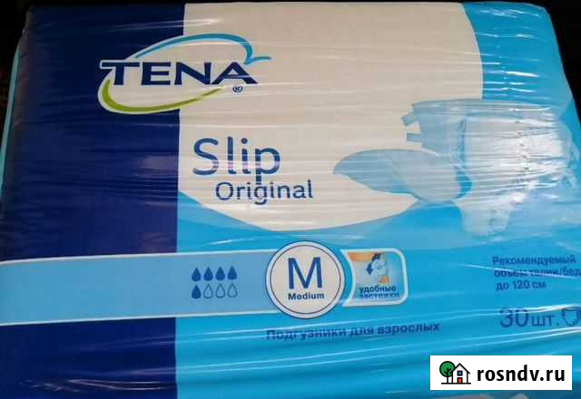 Памперсы для взрослых Тимашевск - изображение 1