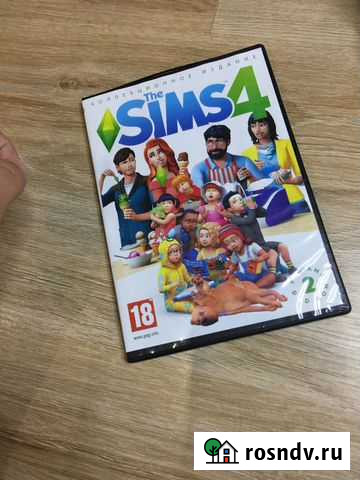 Диски для Декора (не рабочий) Воткинск - изображение 1