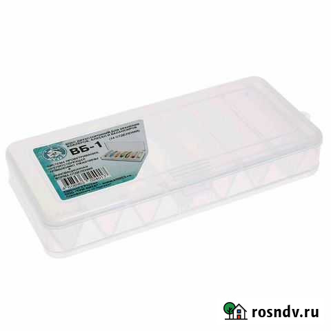 Коробка для воблеров, блесен и балансиров Абакан - изображение 1