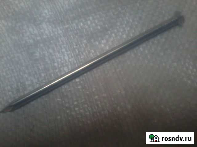 Ручка шариковая Гвоздь СССР Таганрог - изображение 1