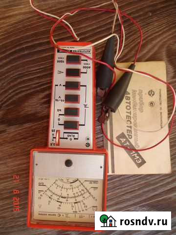 Автотестер Сочи - изображение 1