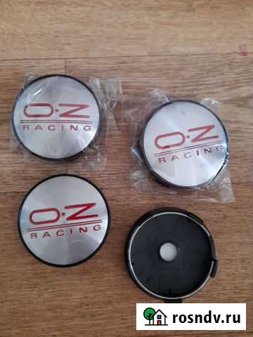 Заглушка на литой диск Благовещенск - изображение 1