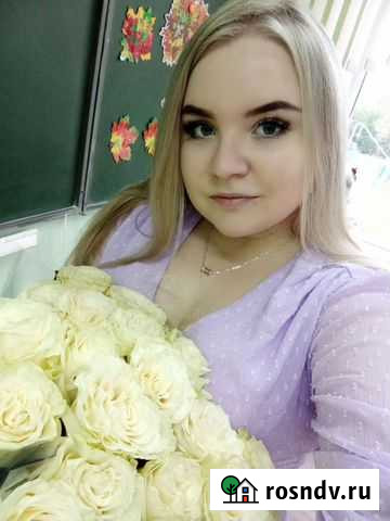 Репетитор начальных классов, подготовка к школе Пенза - изображение 1