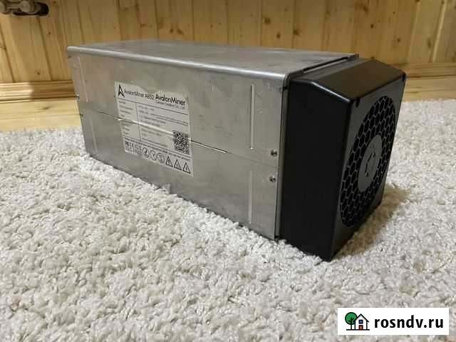 Avalon 852 15Th/s в наличии Уфа - изображение 1