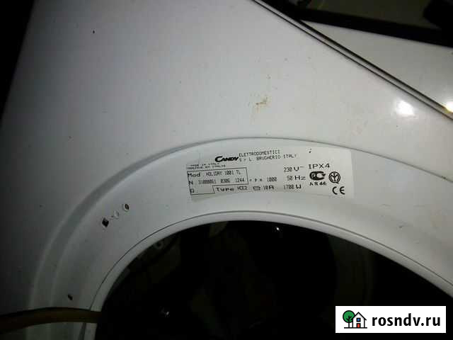 Запчасти для стиральных машин Петрозаводск - изображение 1