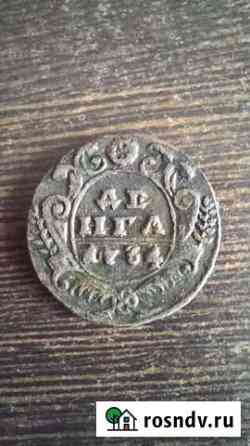Денга 1734 Пенза