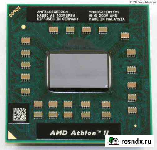 AMD Athlon II P340 2.2GHz Dual-Core Socket S1 Омск