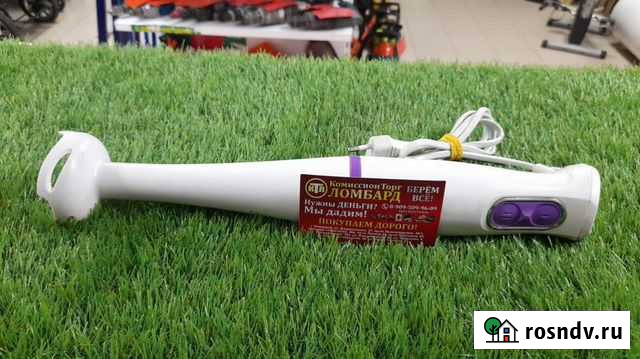 Блендер Sakura Кемерово - изображение 1