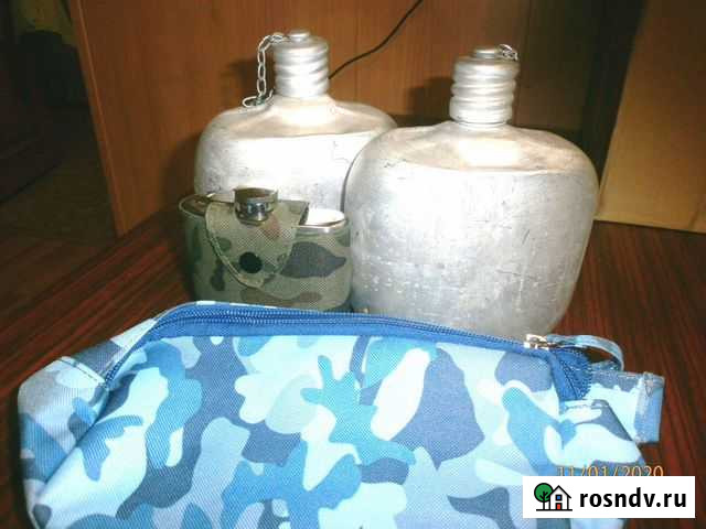 Фляга алюминиевая, стальная Ленинск-Кузнецкий - изображение 1