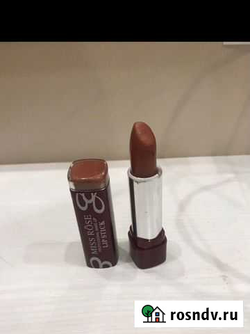 Помада Саранск - изображение 1