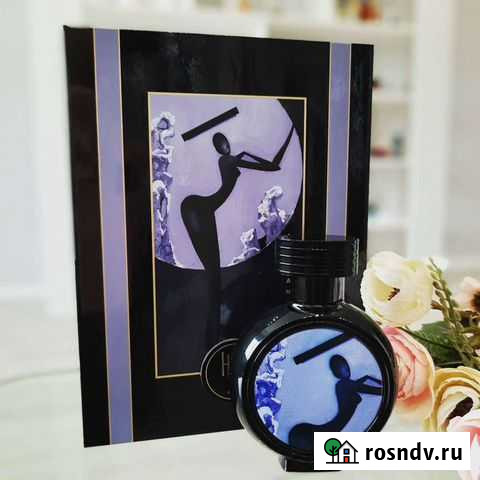 Hfc Indian Venus(индийская Венера) Челябинск - изображение 1