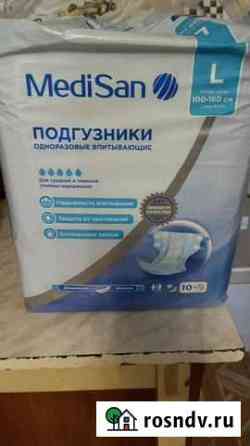 MediSan Extra Premium L (100-160 см) Иваново