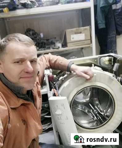 Ремонт стиральных машин - Купчино Санкт-Петербург - изображение 1