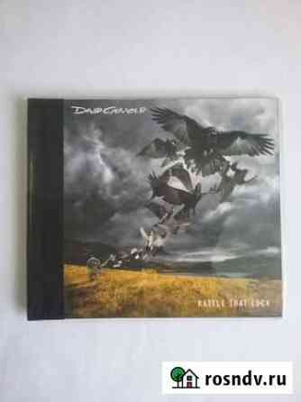 David Gilmour Сургут