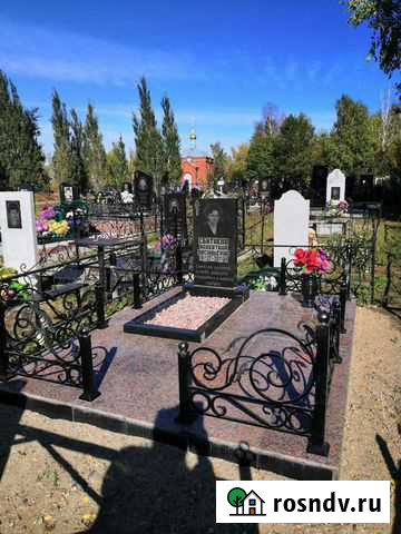 Ритуальные услуги Алейск - изображение 1