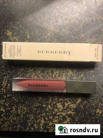 Помада Самара - изображение 1