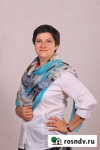 Консультация психолога Брянск - изображение 1