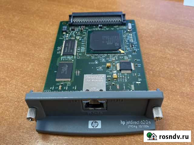 HP JetDirect 620n Омск - изображение 1