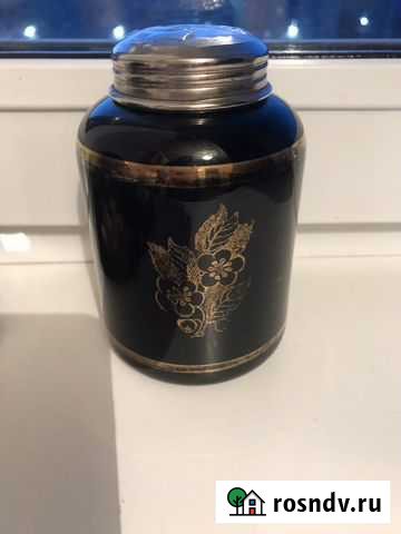 Чайница СССР Курган - изображение 1