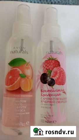 Avon спрей для тела Серпухов - изображение 1