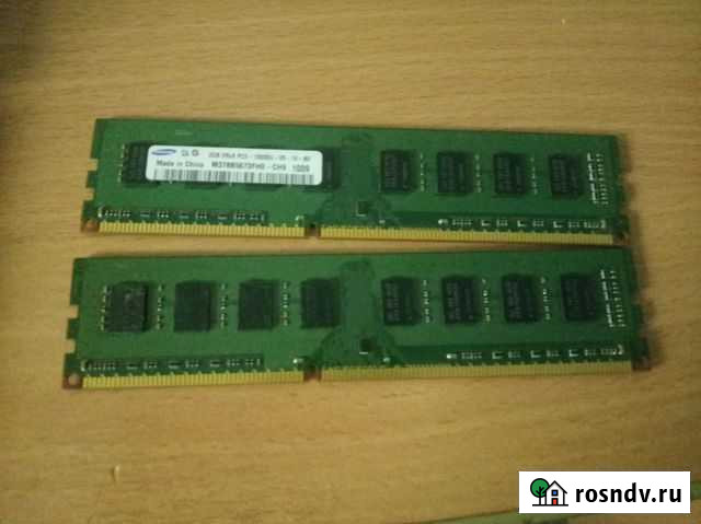 Оперативная память ddr3 2/2gb Копейск - изображение 1