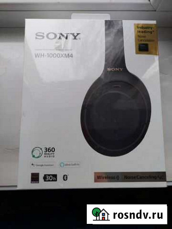 Наушники новые Sony WH-1000XM4 черный Белгород - изображение 1