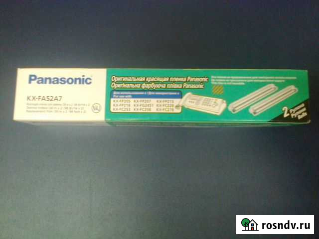 KX-FA57A, KX-FA52A7, KX-FA54A, KX-FA55A Краснодар - изображение 1