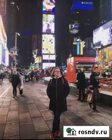 Разговорный английский онлайн Москва - изображение 1