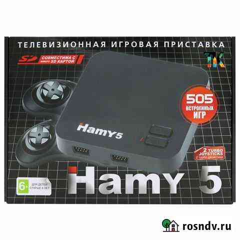 Игровая приставка Hamy 5 Оренбург