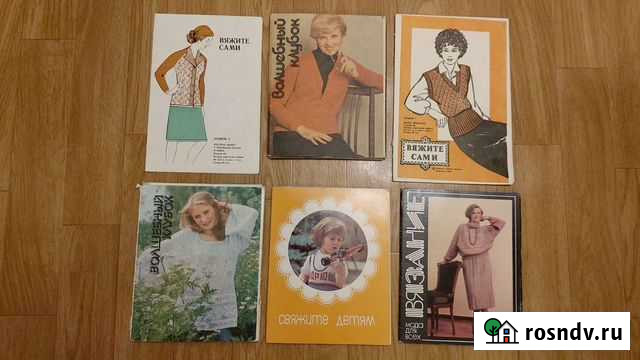 68 моделей ручного вязания 75-92 гг Мурманск - изображение 1