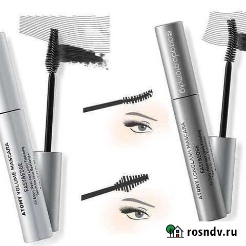Тушь для ресниц Маркс - изображение 1