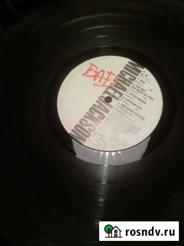 Винил Майкл Джексон Ярославль - изображение 1