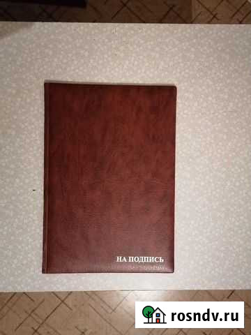 Папка для документов Пенза - изображение 1