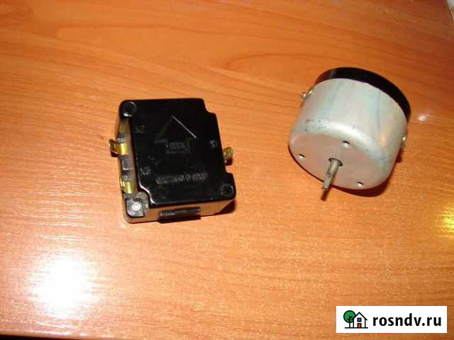 Реле для стиральной машины Екатеринбург - изображение 1