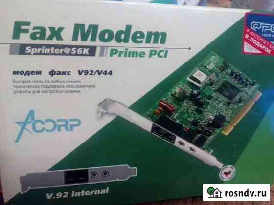 Факс модем, радиопередатчик D-Link Wireless 300 Ro Ростов-на-Дону