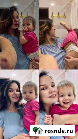 Няня для ребенка Йошкар-Ола - изображение 1