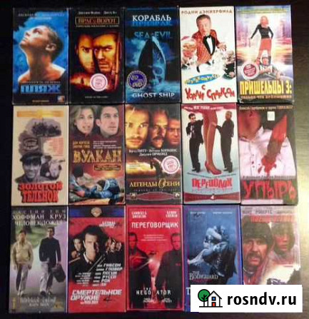 Видеокассеты (VHS) Самара - изображение 1