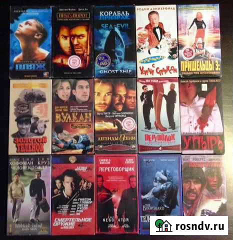 Видеокассеты (VHS) Самара - изображение 1